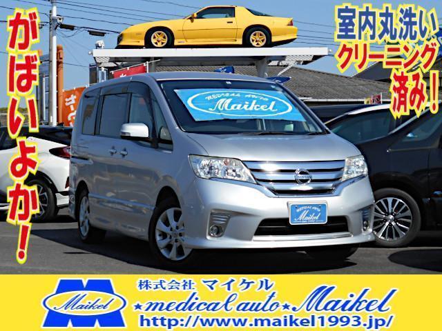 2012 Nissan Serena ♪Interior Cleaned! Saga Origin! Highway Star V Selection W Navi Dual Power Slide Door Full-seg