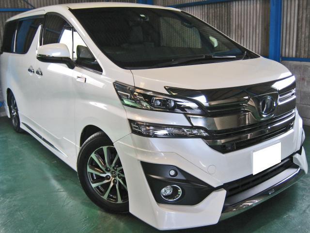 2016 Toyota VELLFIRE 3.5 Royal Lounge SP