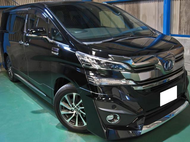 2017 Toyota VELLFIRE HYBRID Royal Lounge SP