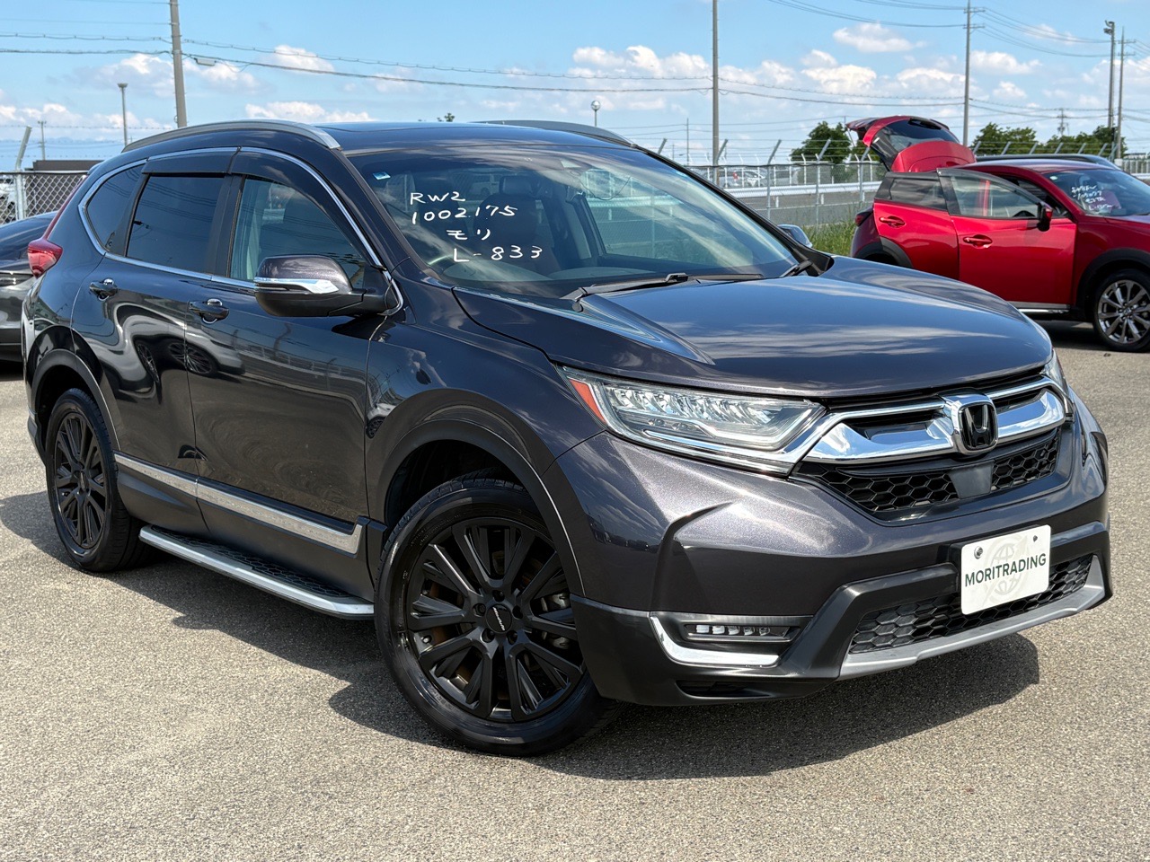 2019 Honda CR-V EX Masterpiece 4WD