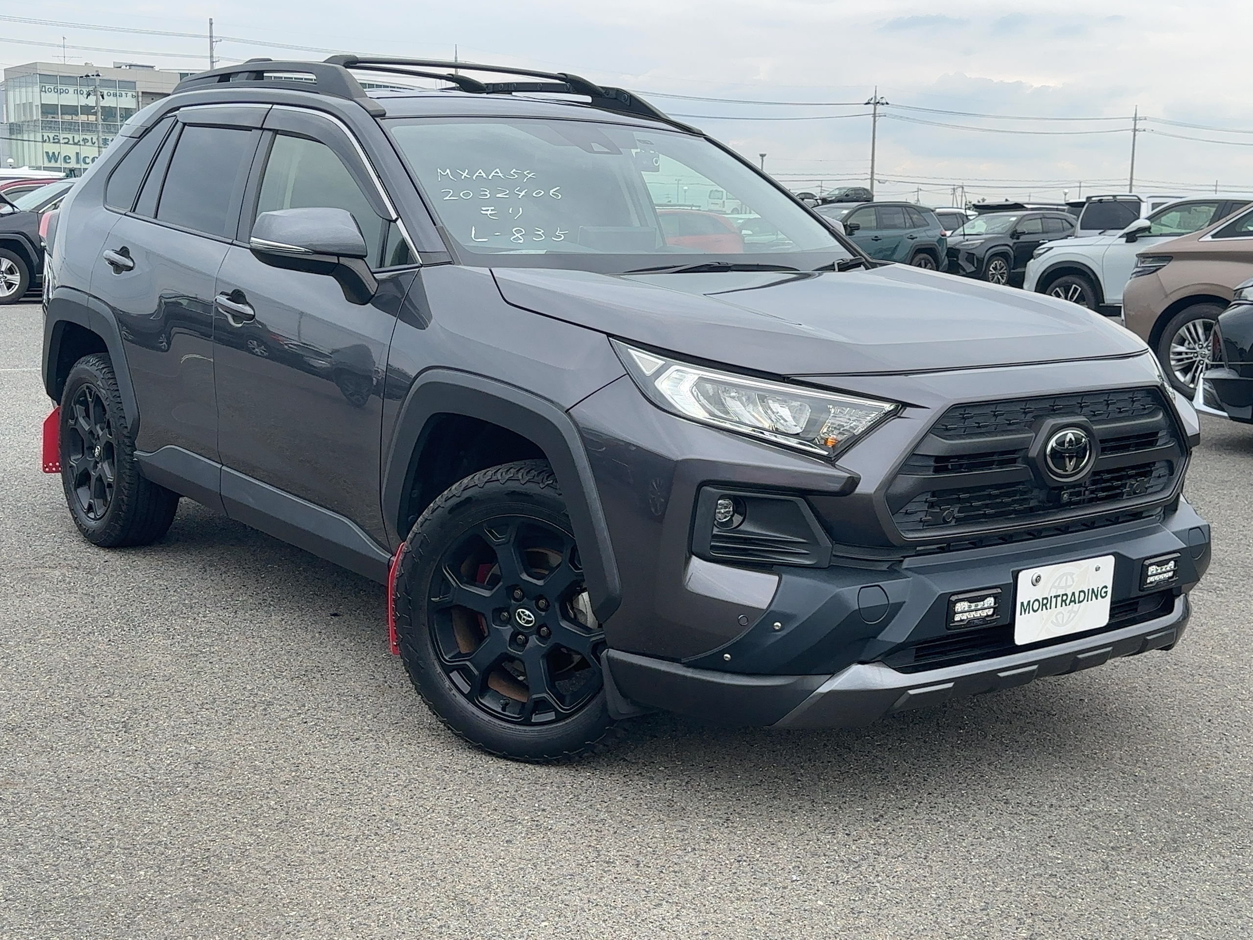 2021 Toyota RAV4 5D Adventure Offroad Pack 4WD