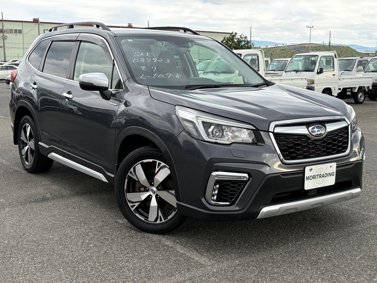 2020 Subaru Forester Hybrid Advance