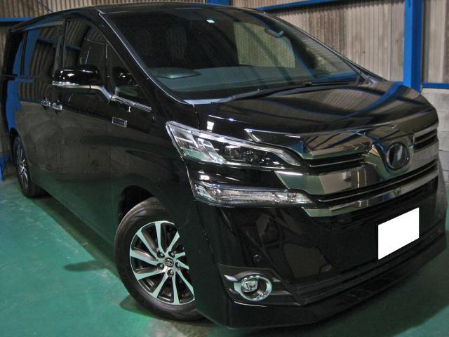 2017 Toyota VELLFIRE 3.5 Royal Lounge SP