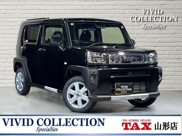 2023 Daihatsu Taft G Chrome Venture 4WD Safety Glass Skyfeel Top No Auction History