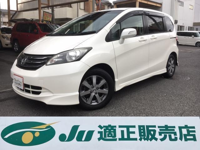 2010 Honda Freed 1.5 G Aero Just Selection