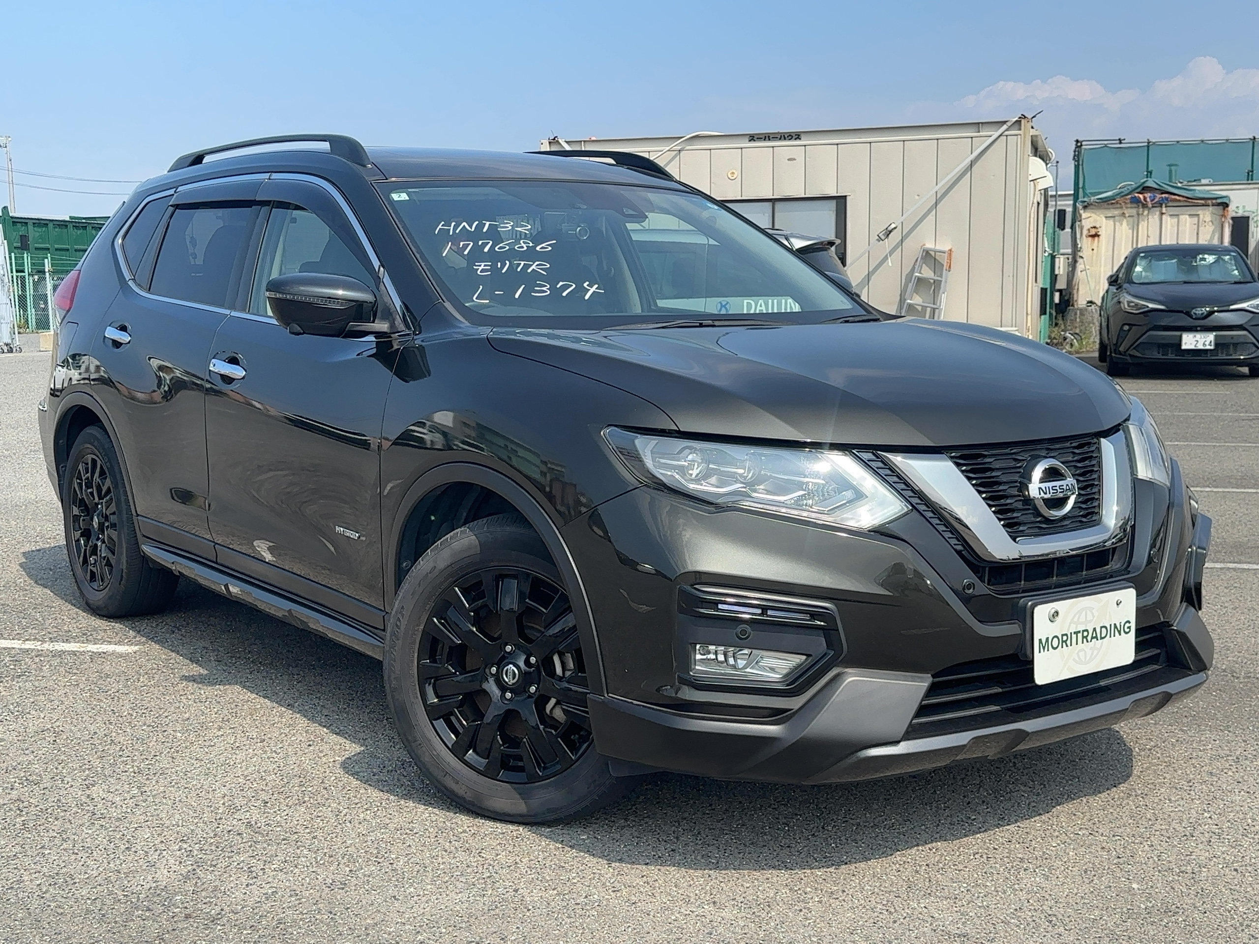 2020 Nissan X-Trail Hybrid 20Xi Extremar X