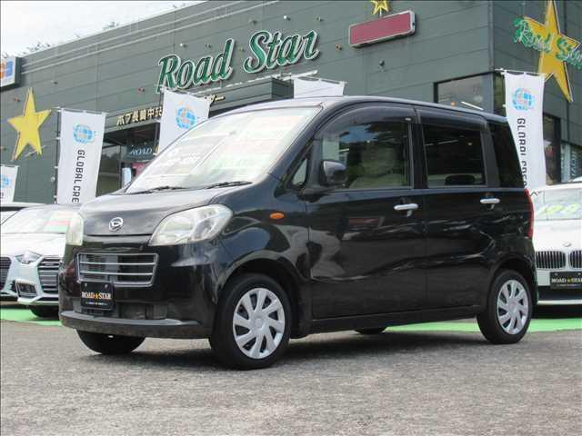 2011 Daihatsu Tanto Exe X Special