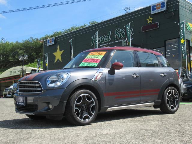 2016 BMW_Mini BMW Mini Crossover Cooper D Crossover Park Lane