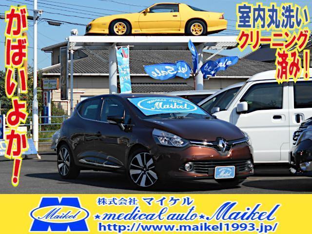 2015 Renault Lutecia 5HB ♪Interior Cleaned! Saga Origin! Intense Navi, Back Camera, Card Key, RHD