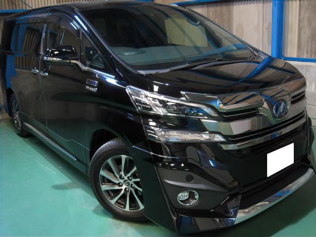 2017 Toyota VELLFIRE HYBRID Royal Lounge SP