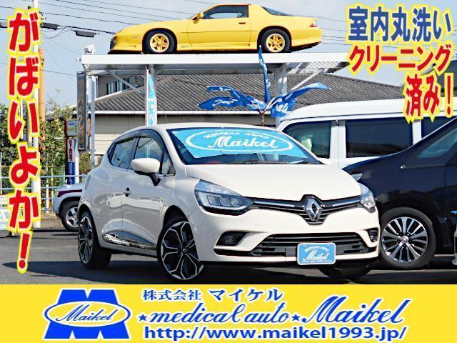 2017 Renault Lutecia 5HB ♪Interior Cleaned! Saga Origin! Intense LED Auto Light, 1 Owner