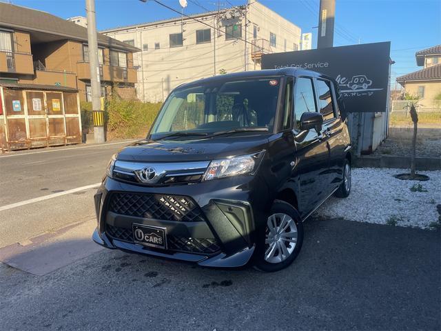 2023 Toyota Roomy X