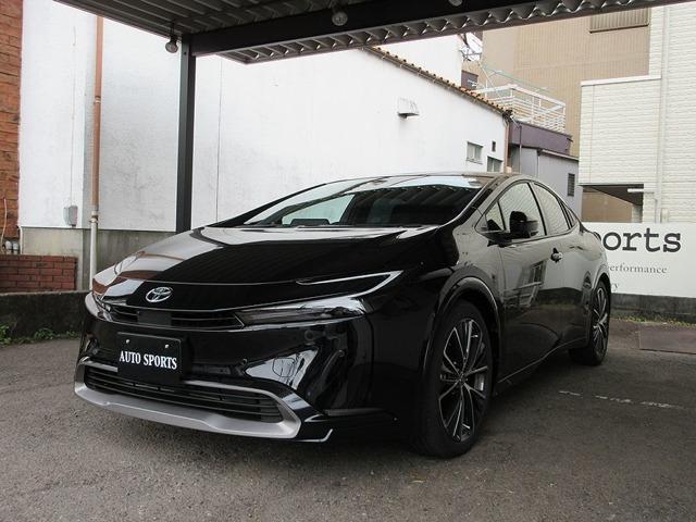 2023 Toyota Prius Z — Photo 1