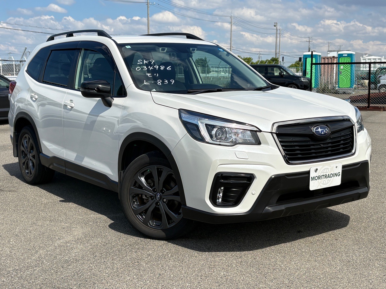 2020 Subaru Forester X-Edition