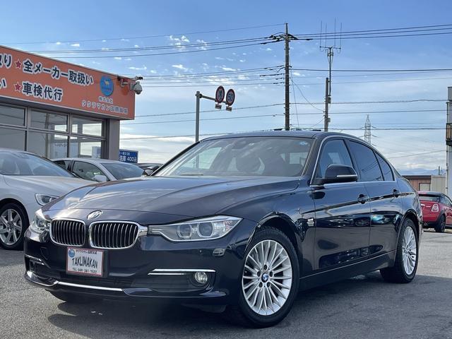 2014 BMW BMW 3series 320d Luxury