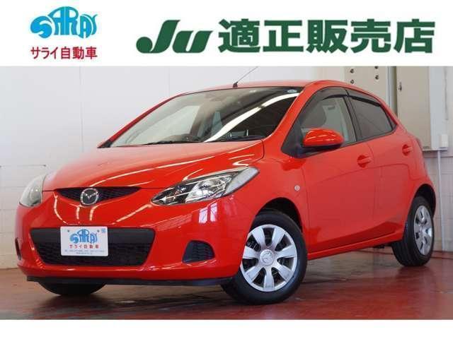 2008 MAZDA Demio 13C — Photo 1