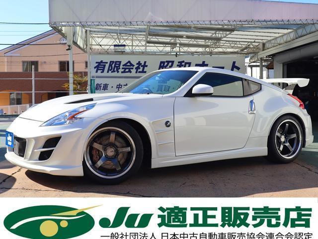 2009 Nissan FairladyZ Coupe Version Nismo