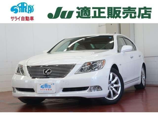 2007 LS LS460 — Photo 1
