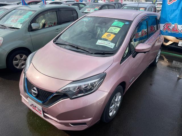 2017 Nissan Note e-POWER e-POWER X