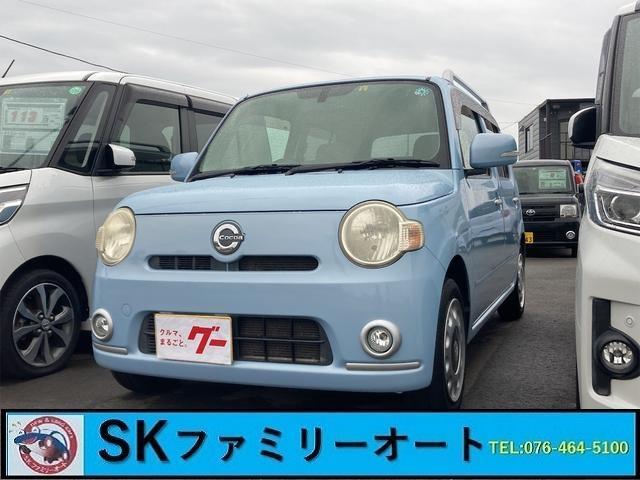 2009 Daihatsu Mira Cocoa Cocoa Plus G