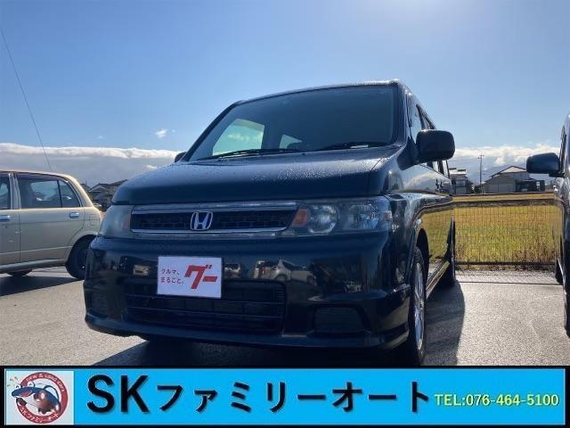 2003 Honda Step Wagon Spada Spada S