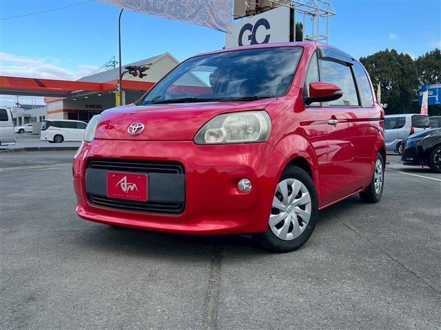 2012 Toyota PORTE G — Photo 1