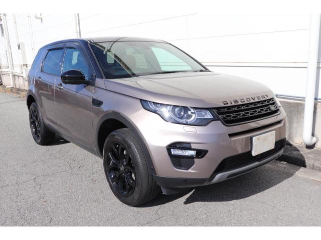 2017 LandRover LandRoverDisSport HSE Luxury Black Style Pack
