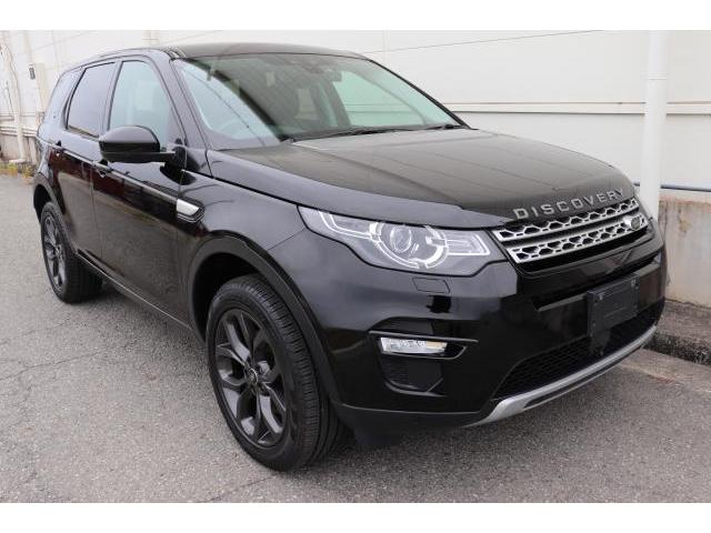 2018 LandRover LandRoverDisSport HSE