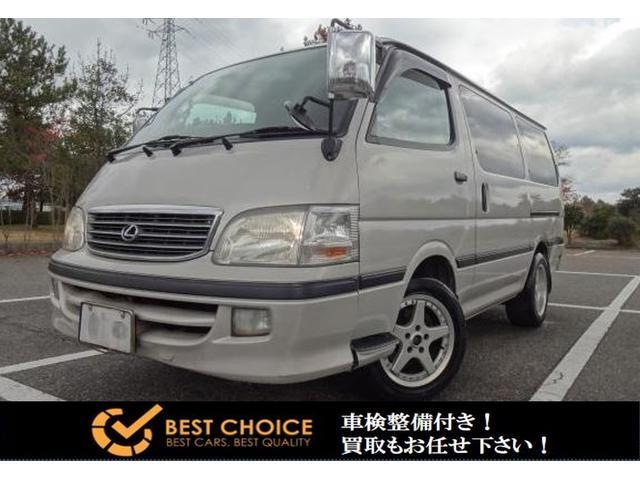 2000 Toyota Hiace Wagon Super Custom — Photo 1