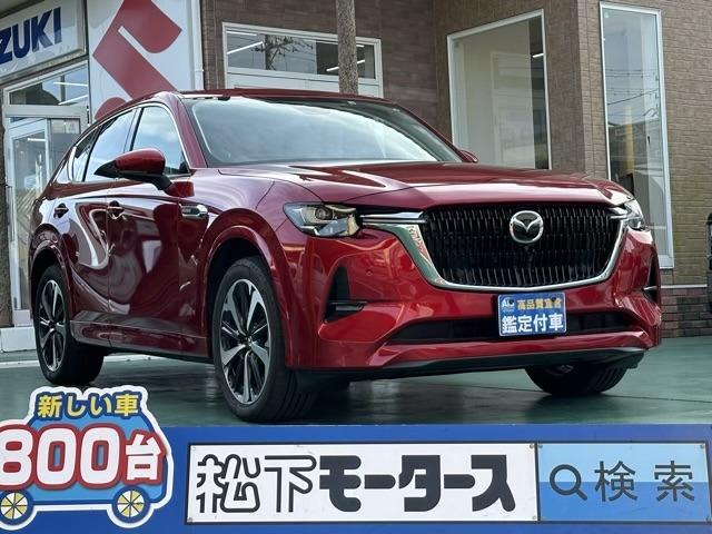 2022 MAZDA CX-60 3.3 XD Hybrid Premium Modern Diesel Turbo 4WD