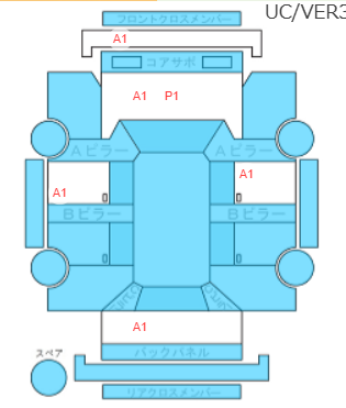 Body condition diagram (damage marks, Japanese labels)