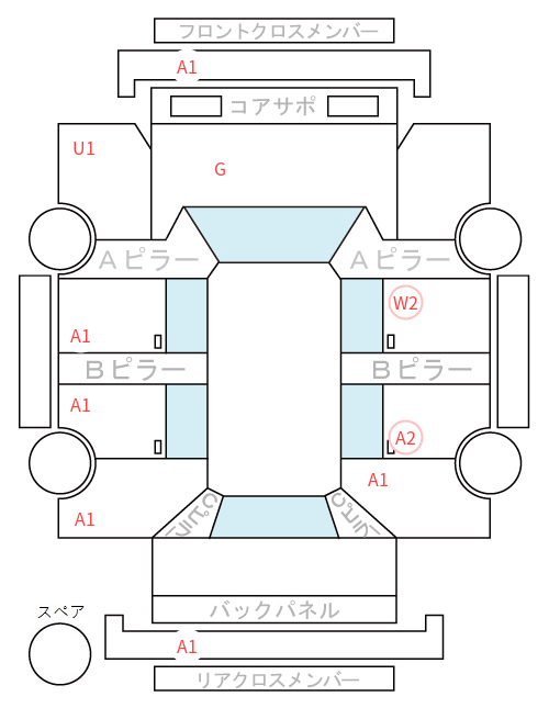 Body condition diagram (damage marks, Japanese labels)