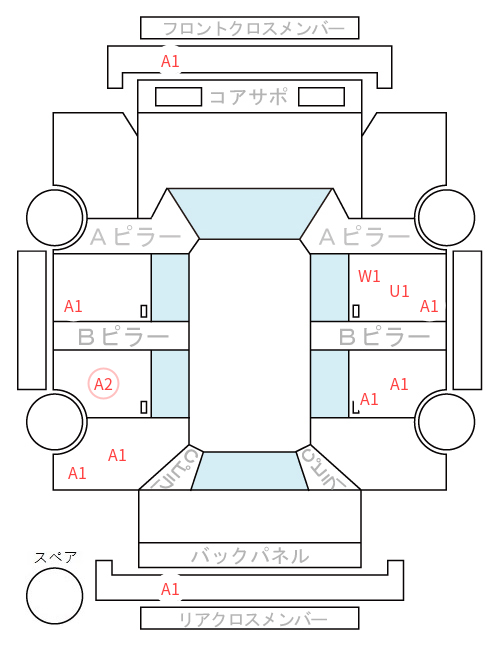 Body condition diagram (damage marks, Japanese labels)