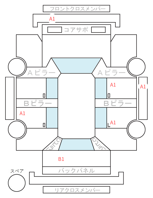 Body condition diagram (damage marks, Japanese labels)