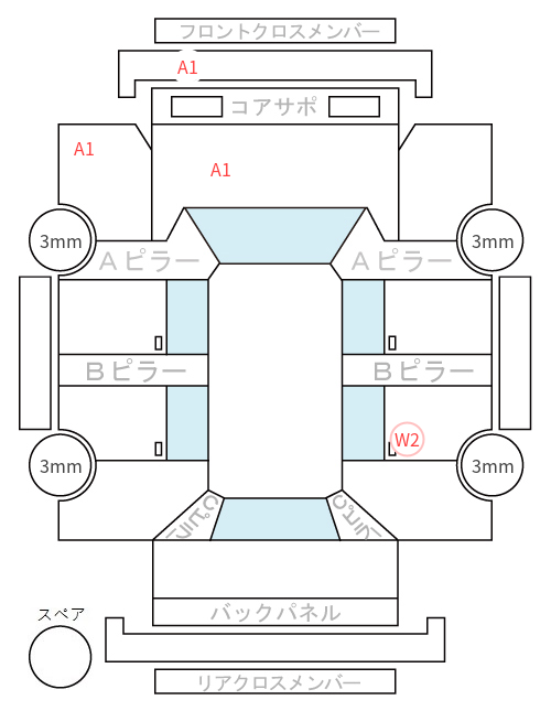 Body condition diagram (damage marks, Japanese labels)
