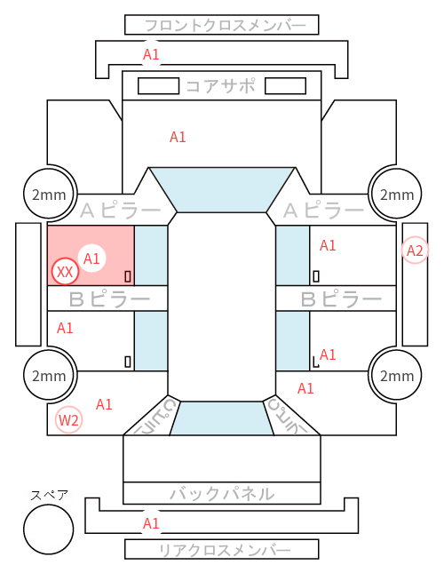 Body condition diagram (damage marks, Japanese labels)