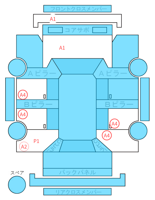 Body condition diagram (damage marks, Japanese labels)