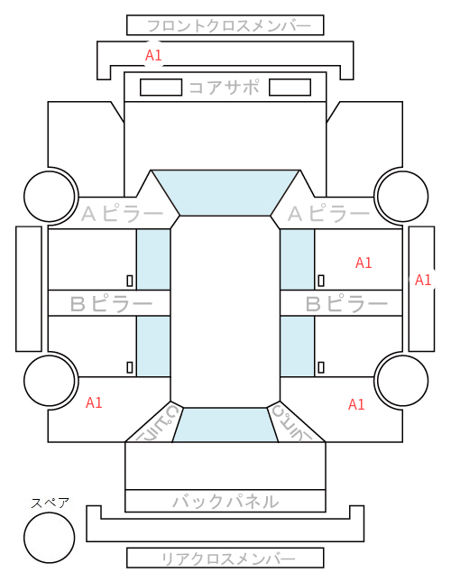 Body condition diagram (damage marks, Japanese labels)