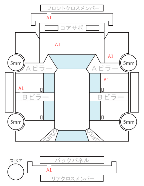 Body condition diagram (damage marks, Japanese labels)