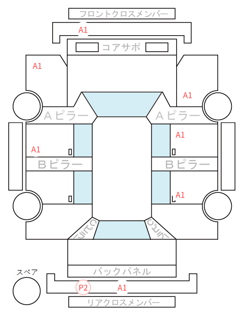 Body condition diagram (damage marks, Japanese labels)