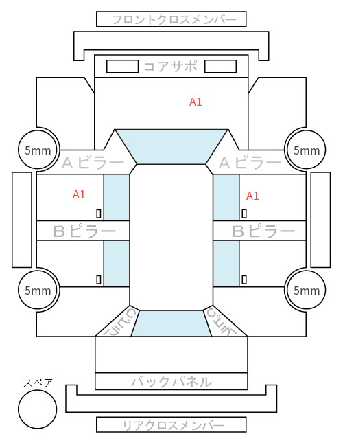Body condition diagram (damage marks, Japanese labels)