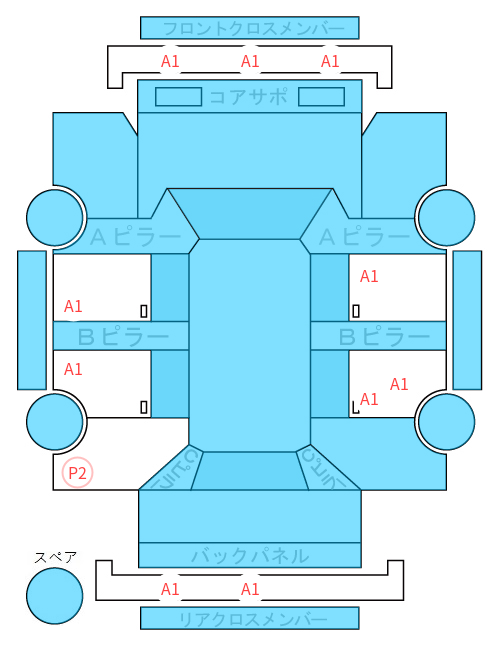 Body condition diagram (damage marks, Japanese labels)
