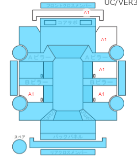 Body condition diagram (damage marks, Japanese labels)