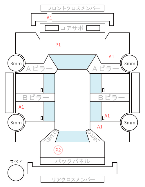Body condition diagram (damage marks, Japanese labels)