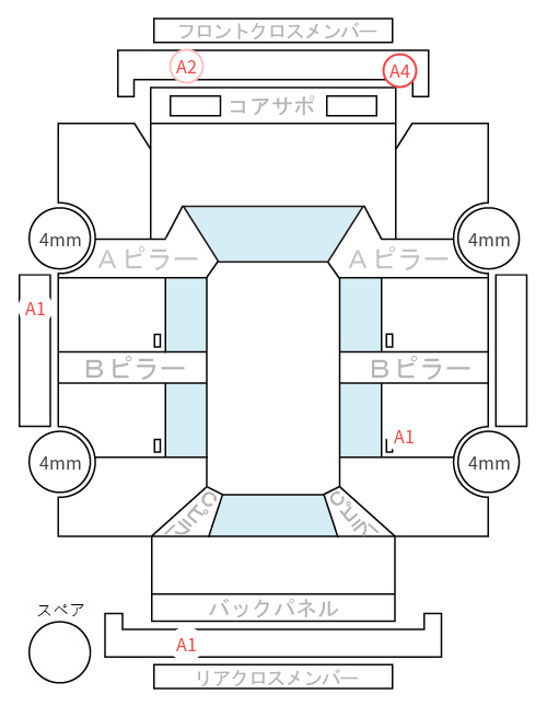 Body condition diagram (damage marks, Japanese labels)