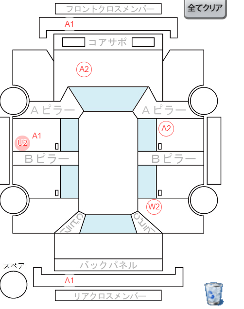 Body condition diagram (damage marks, Japanese labels)