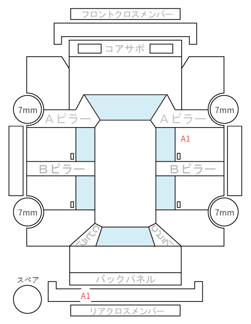Body condition diagram (damage marks, Japanese labels)