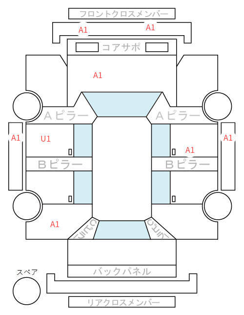 Body condition diagram (damage marks, Japanese labels)