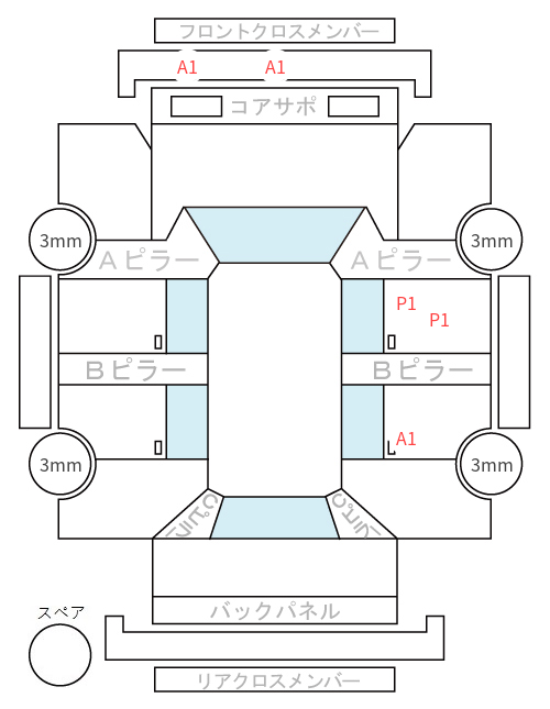 Body condition diagram (damage marks, Japanese labels)