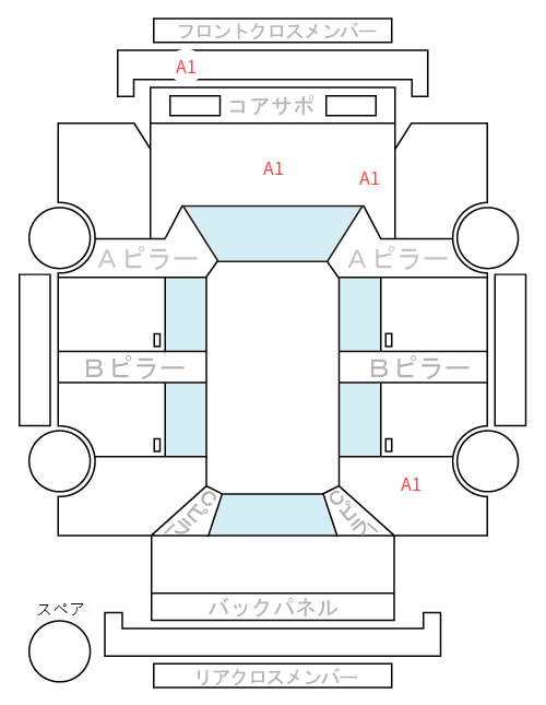 Body condition diagram (damage marks, Japanese labels)